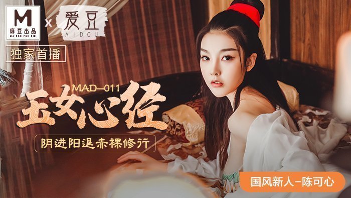2021精品久久久久精品免费网
