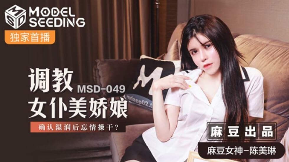 熟女精品一区二区播放