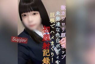 国产成人99精品免费观看