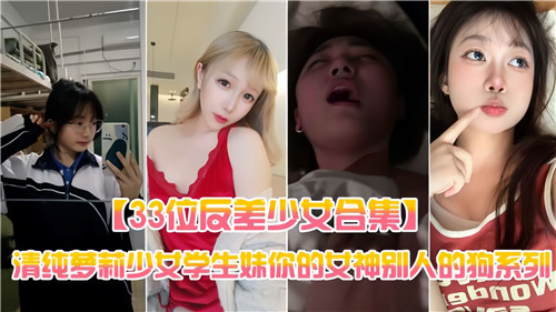 国产熟女精品自拍嫩草