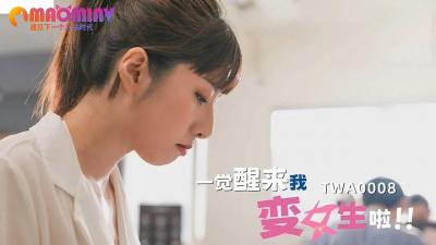 丰满人妻一区二区三区无码AV