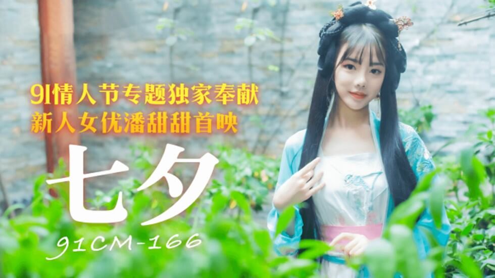 巨胸流奶水观看视频在线